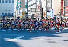 夢駅伝