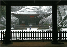 静寂
